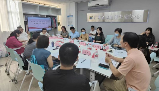 关键阶段！【禧月荟】助推全国首个『月子中心安全与服务管理规范』正式发布！2