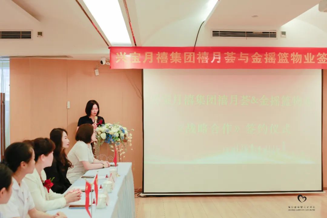 禧月荟成都月子中心2店，新店预售活动即将开启！2