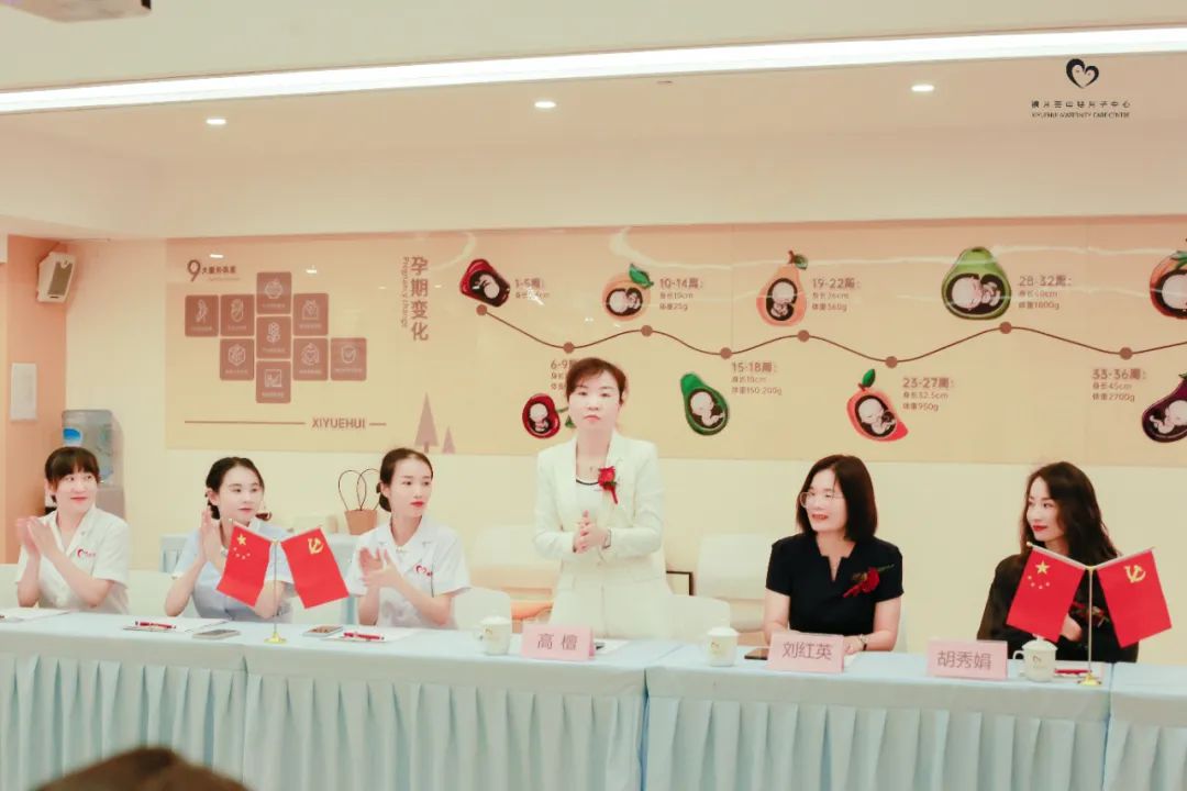 禧月荟成都月子中心2店，新店预售活动即将开启！3