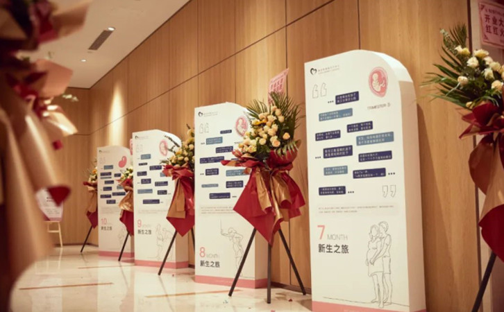 坐标深圳，南山前海这家宝藏月子中心12月正式开业9