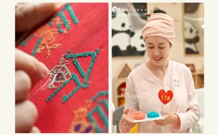 妈咪课堂来了！成都这家月子中心的手工课太招人喜欢了4