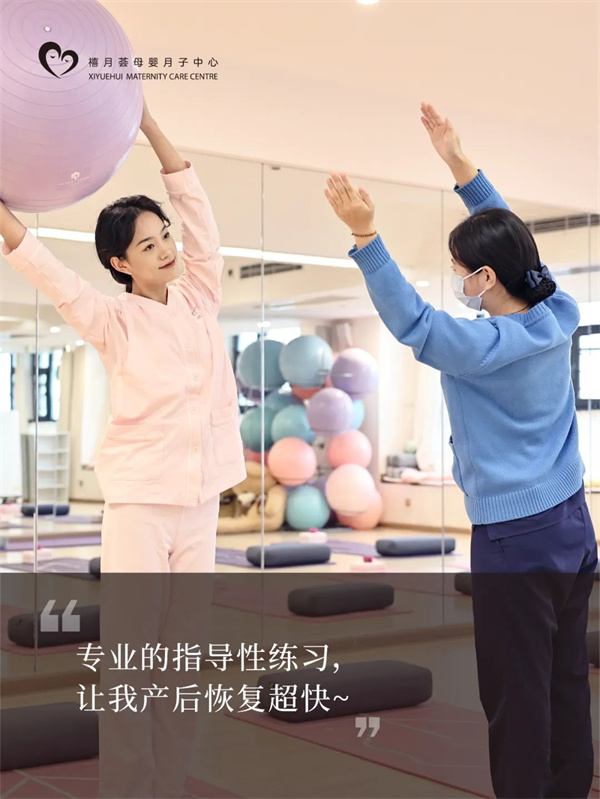 在深圳月子中心生活，是什么体验？坐月子Plog5