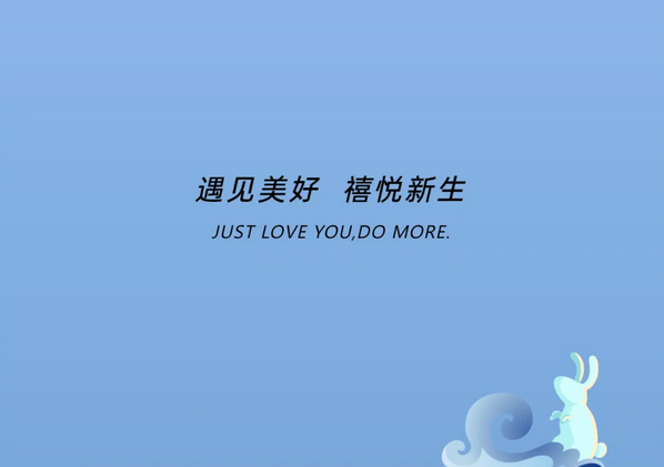 深圳/成都月子中心，教师节超值福利大放送
